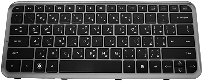 Downtown Keyboard For Laptop Models HP Dm3