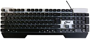 2030 usbKeyboard Multimedia Zero ZR-