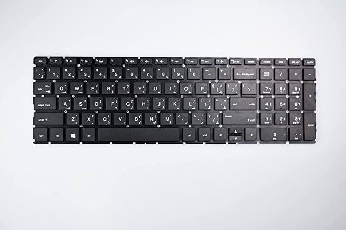 Downtown Keyboard For Laptop Models HP 15-AC 15-AF 250 G4 255 G4 256 G4 15-ay 255 G5 15-Ba