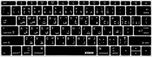 2016 Arabic Silicone Keyboard Skin Cover for New MacBook 12 (2015 Model A1534) and New MacBook Pro 13 (2016 Newest Version Model A1708, Flat Key, No Touch Bar), US Version (Black)