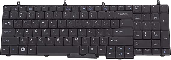 Downtown Keyboard For Laptop Models Dell 1710,1720