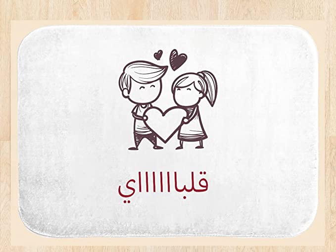 Valentine Mouse Pad -Rubber