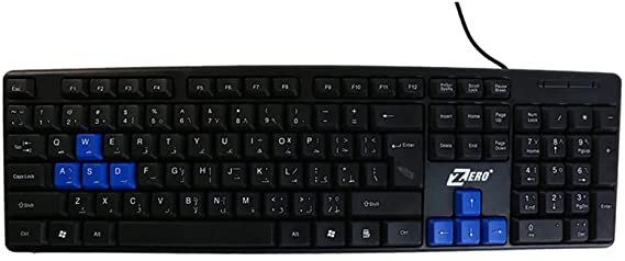 Keyboard Zero ZR-200