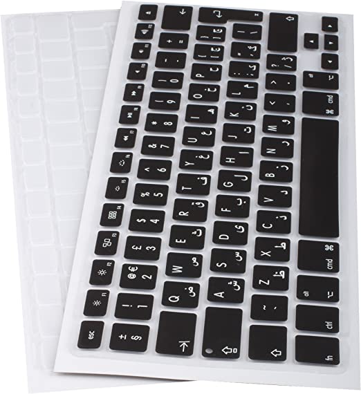 Lilware Silicone Keyboard covers for MacBook Pro 13/15 / 17 (Release 2015 year) QWERTY (Arabic layout) Black/Transparent