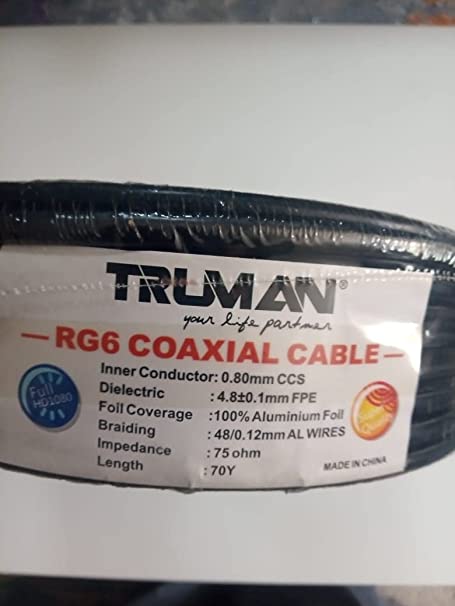 Truman 70 Yard Black Shower Cord