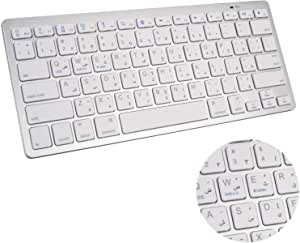 Bluetooth wireless Keyboard for ipad, Arabic/English Language, Mini Small Portable Keyboard for MAC, Surface, ipad pro/mini/Air, Windows, ios/Android Tablet, iPhone, etc.c (01 Arabic language-white)