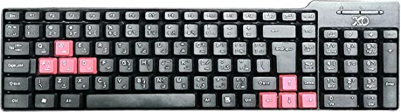 XO AK100 USB Wired Keyboard EN & AR For PC & Laptop - Black Red