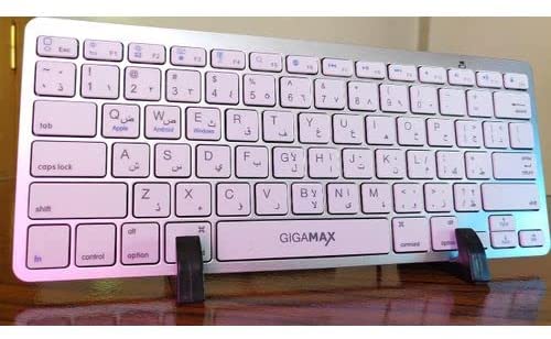 wireless mini keyboard - GM101