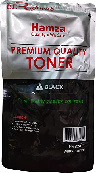 Laser toner powder to refill HP 17A, for HP M104a, M102a, M130a, M132a, CF217A, CF218A, CF233A