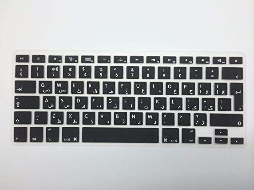 Arabic English Keyboard Cover For Macbook 11 Inch Air (unibody) Uk / Europe Layout [black]