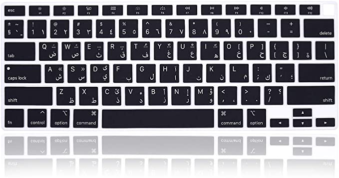 MMDW Arabic Language Silicone Keyboard Cover Skin for MacBook Air 13 inch 2020 Release Model A2179 A2337 M1 Chip,for MacBook Air 13 inch Accessories,for MacBook 13" Air Gel Protective Skin US Version