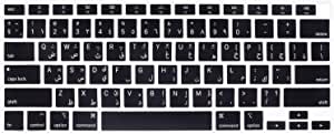 Arabic Language Silicone Keyboard Cover Skin Protector Compatible 2020 Release MacBook Air 13 inch with Touch ID Model A2179 (not fit 2015-2019 Versions MacBook Air 13 A1369 A1466 A1932)