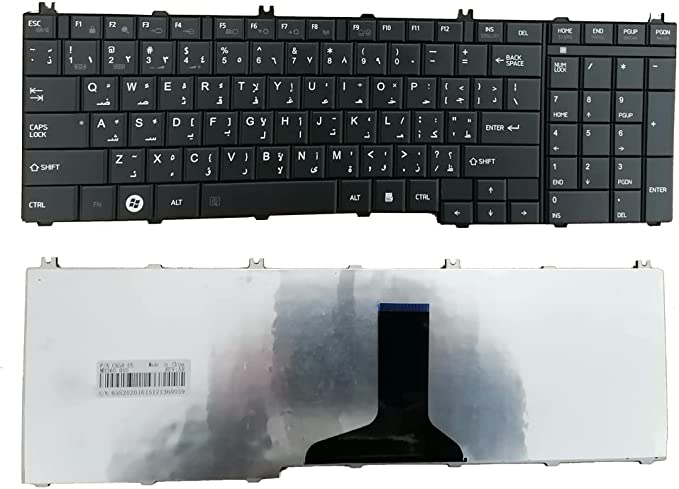 Compatible with Toshiba C660 L650 Keyboard - Arabic/English