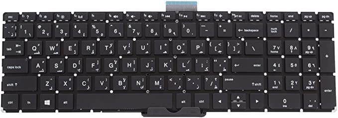 Downtown Keyboard For Laptop Models HP 15-AB 15-AU 15-AX 15-AE