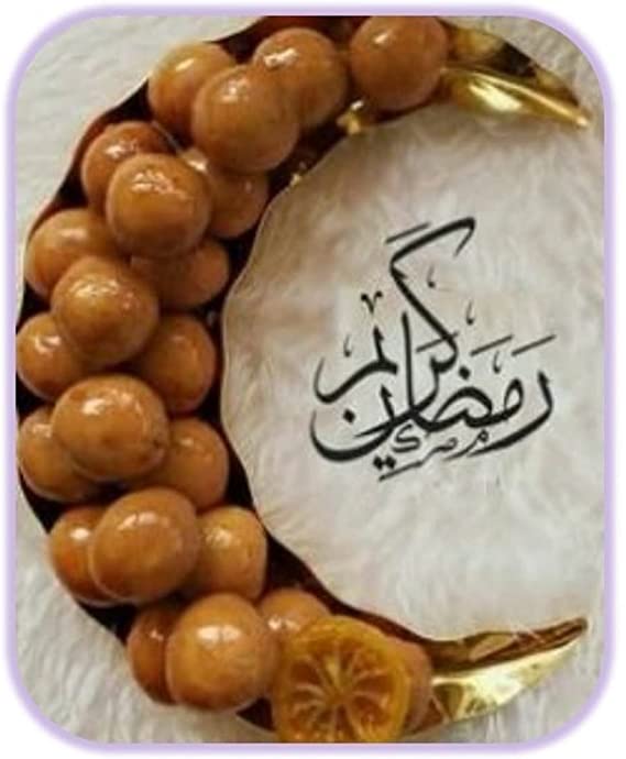 Creative Handcraft Mouse Pad from Creative Handcraft - Ramadan Kareem 6